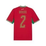 Camiseta de la primera equipación de Marruecos para adulto con el dorsal de Achraf Hakimi para el Mundial 2026.