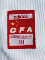 Camiseta retro de fútbol de la selección de China de la temporada 1998, primera equipación. — foto 2