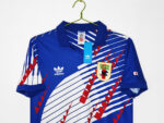 Camiseta retro de la selección de Japón, primera equipación, temporada 1994/95. — foto 9