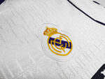 Camiseta retro Real Madrid 1988/90 primera equipación — foto 10