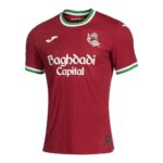 Tercera equipación oficial de la Real Sociedad para niños, temporada 2026/27. Camiseta de fútbol para los más pequeños.