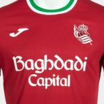 Tercera equipación oficial de la Real Sociedad para niños, temporada 2026/27. Camiseta de fútbol para los más pequeños.