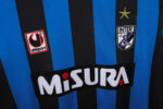 Camiseta retro Inter de Milán 1988/90 primera equipación — foto 7