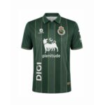 Segunda equipación de fútbol para niños del Racing de Santander temporada 26/27. Viste los colores del equipo visitante.