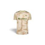 Kit de portero del Betis para niño 26/27 color beige. Camiseta y pantalón de la equipación de guardameta infantil bética.